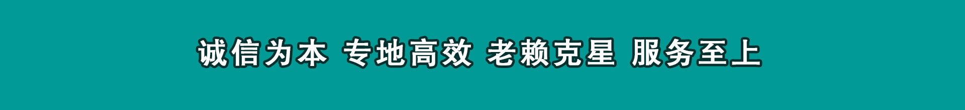 顺义索债公司