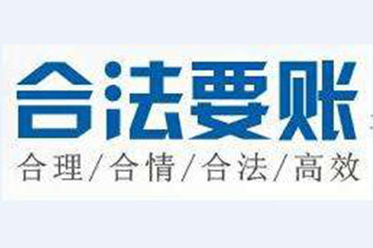信用卡提前还款后可否再次申请贷款？